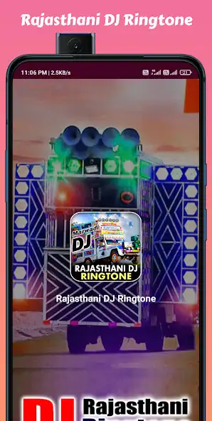 Play Rajasthani dj Ringtone  and enjoy Rajasthani dj Ringtone with UptoPlay
