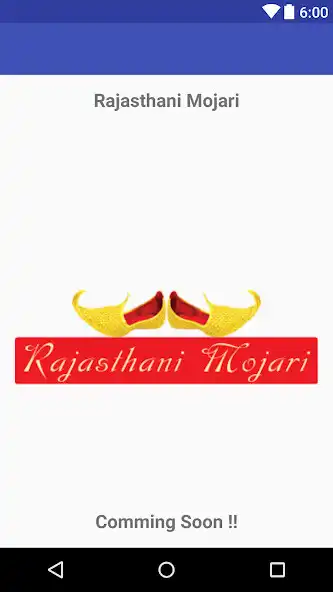 Play Rajasthani Mojari as an online game Rajasthani Mojari with UptoPlay
