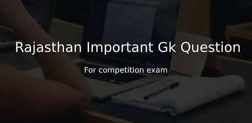 Play Rajasthan Important Gk Question (All Gk Question) and enjoy Rajasthan Important Gk Question (All Gk Question) with UptoPlay Play Rajasthan Important Gk Question (All Gk Question) and enjoy Rajasthan Important Gk Question (All Gk Question) with UptoPlay