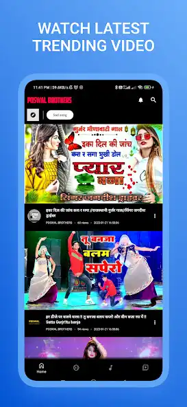Play Rajasthani Song - GurjarRasiya as an online game Rajasthani Song - GurjarRasiya with UptoPlay