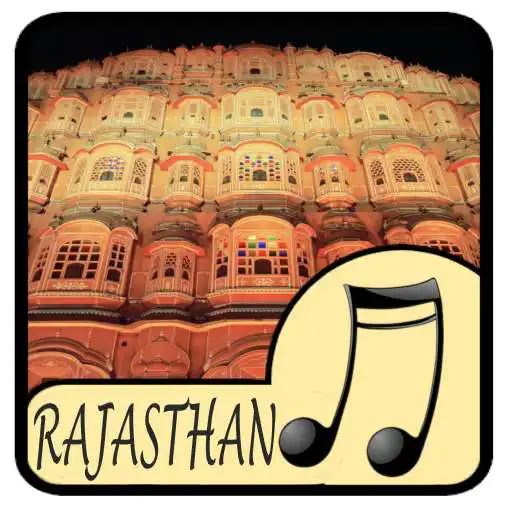Play Rajasthani song ringtone APK Play Rajasthani song ringtone APK