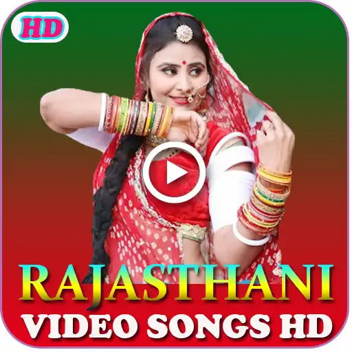 Play Rajasthani Video: Marwadi Song APK Play Rajasthani Video: Marwadi Song APK
