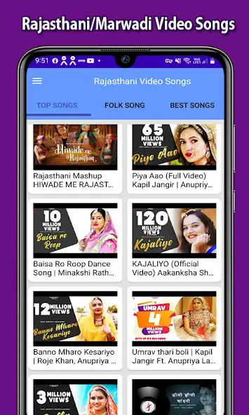 Play Rajasthani Video: Marwadi Song as an online game Rajasthani Video: Marwadi Song with UptoPlay