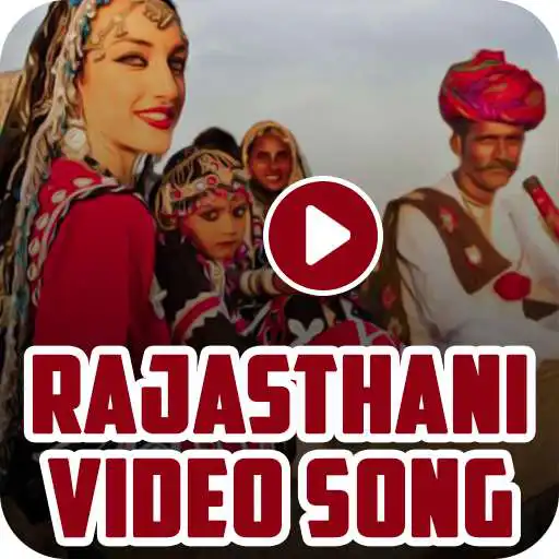 Play Rajasthani Video Song APK