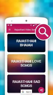 Play Rajasthani Video Songs