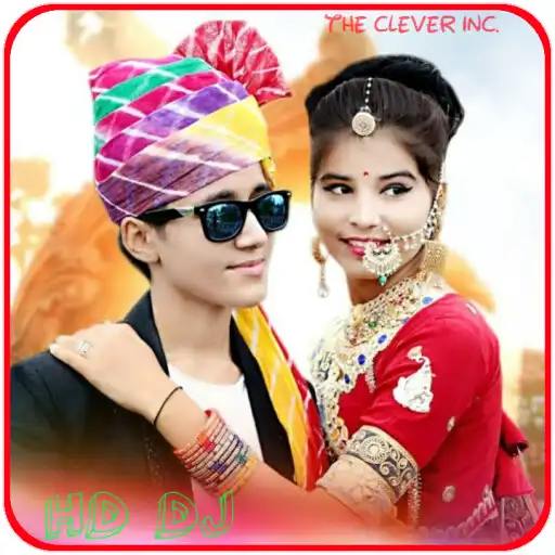 Play Rajasthani Vivah Geet DJ Song APK Play Rajasthani Vivah Geet DJ Song APK