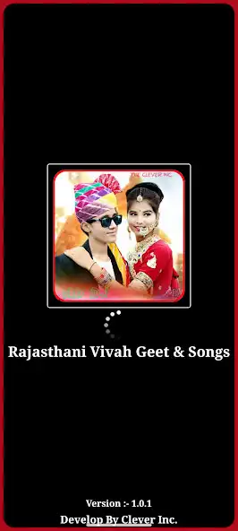 Play Rajasthani Vivah Geet DJ Song  and enjoy Rajasthani Vivah Geet DJ Song with UptoPlay