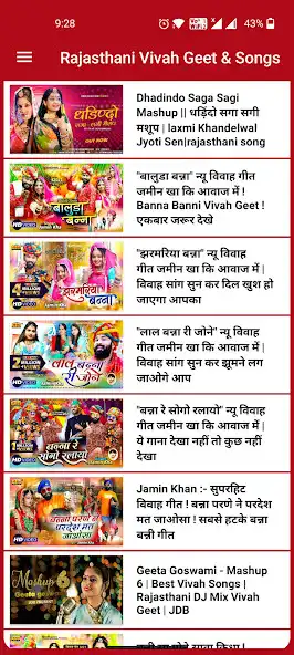 Play Rajasthani Vivah Geet DJ Song as an online game Rajasthani Vivah Geet DJ Song with UptoPlay