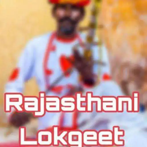 Play Rajasthan Lokgeet APK Play Rajasthan Lokgeet APK