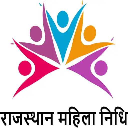 Play Rajasthan Mahila Nidhi APK Play Rajasthan Mahila Nidhi APK