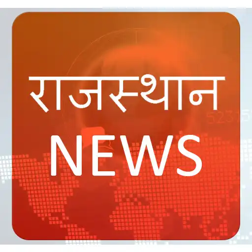Play Rajasthan News Taja Khabar APK