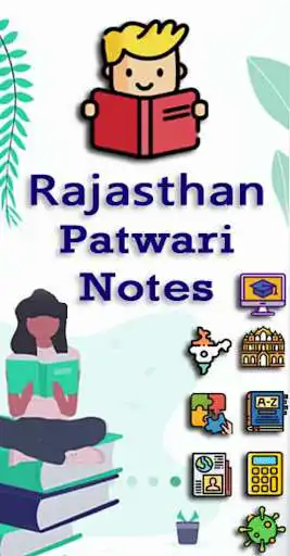 Play Rajasthan Patwari Exam App : RSMSSB Patwari as an online game Rajasthan Patwari Exam App : RSMSSB Patwari with UptoPlay