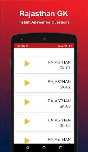 Play Rajasthan Police Online Test as an online game Rajasthan Police Online Test with UptoPlay