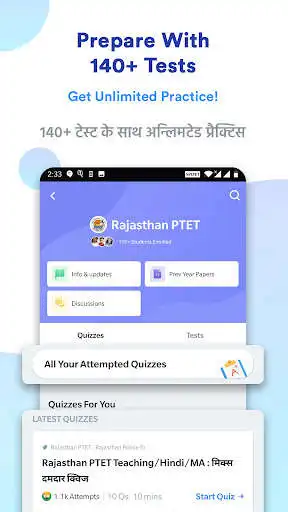 Play Rajasthan PTET Prep App: Mocks as an online game Rajasthan PTET Prep App: Mocks with UptoPlay