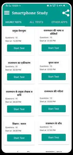 Play Rajasthan Raj Constable Exam Hourly & Daily Tests as an online game online Rajasthan Raj Constable Exam Hourly & Daily Tests with UptoPlay Play Rajasthan Raj Constable Exam Hourly & Daily Tests as an online game Rajasthan Raj Constable Exam Hourly & Daily Tests with UptoPlay