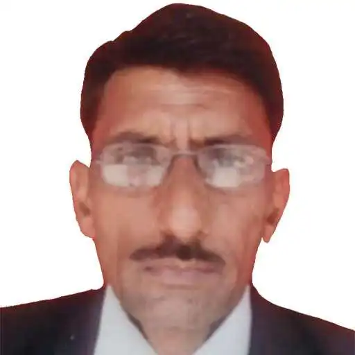 Play RAJASTHAN TENANCY ACT 1955 APK