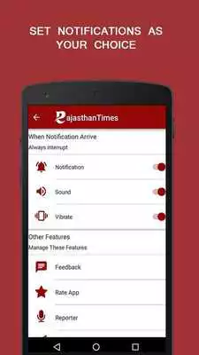 Play Rajasthan Times Hindi News