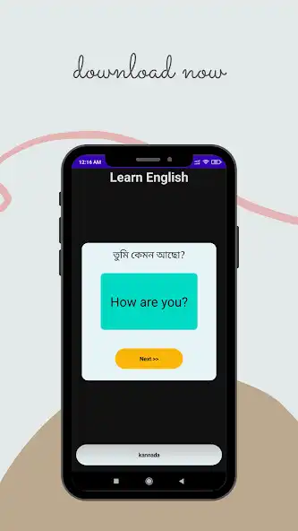 Play Rajbanshi : Learn English  and enjoy Rajbanshi : Learn English with UptoPlay