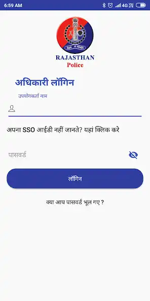 Play RajCop (For Police Officer) as an online game RajCop (For Police Officer) with UptoPlay