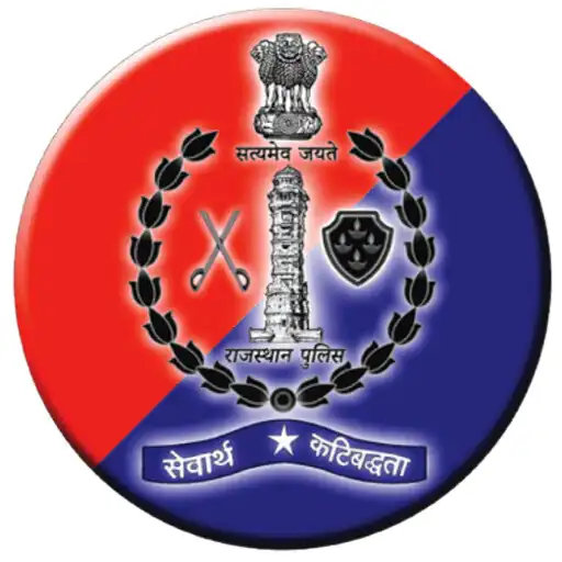 Play RAJCOP Training APK