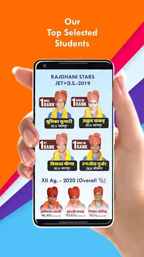 Play Rajdhani Educational Group - Pachkodia as an online game Rajdhani Educational Group - Pachkodia with UptoPlay