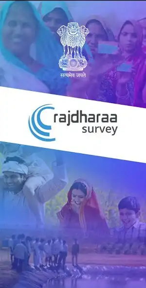 Play Rajdharaa Survey V2  and enjoy Rajdharaa Survey V2 with UptoPlay