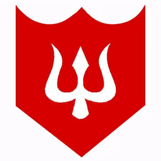 Play Rajendra Sinhji Institute APK