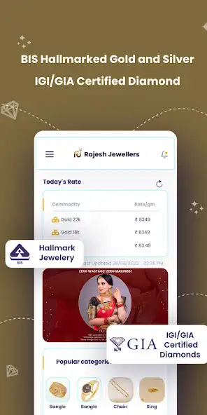 Play Rajesh Jewellers - Kolar as an online game Rajesh Jewellers - Kolar with UptoPlay