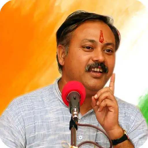 Run free android online Rajiv Dixit Ji APK Run free android online Rajiv Dixit Ji APK