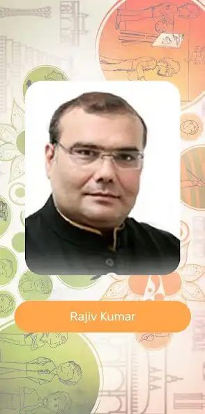 Play Rajiv Kumar  and enjoy Rajiv Kumar with UptoPlay