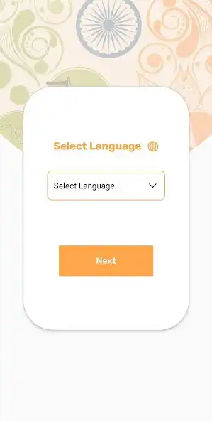 Play Rajiv Kumar as an online game Rajiv Kumar with UptoPlay