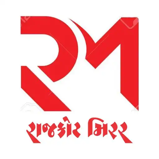 Play Rajkot Mirror News APK