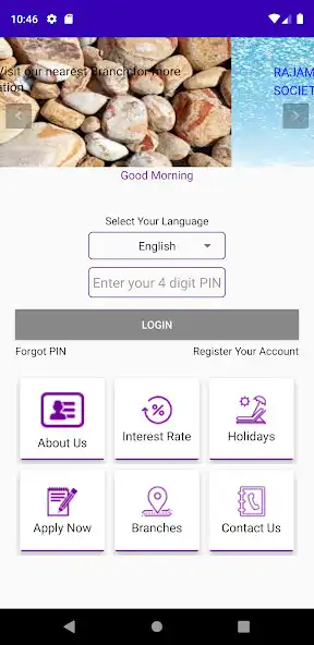 Play Rajmata Multistate Mobile as an online game Rajmata Multistate Mobile with UptoPlay