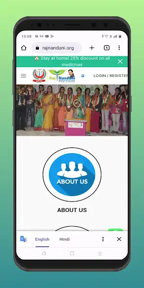 Play Rajnandani Healthcare  and enjoy Rajnandani Healthcare with UptoPlay