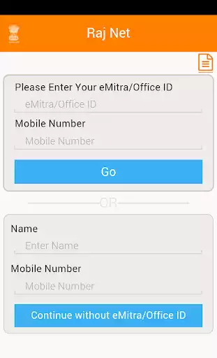 Play RajNet as an online game RajNet with UptoPlay