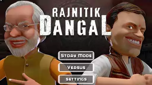 Play Rajnitik Dangal as an online game online Rajnitik Dangal with UptoPlay Play Rajnitik Dangal as an online game Rajnitik Dangal with UptoPlay