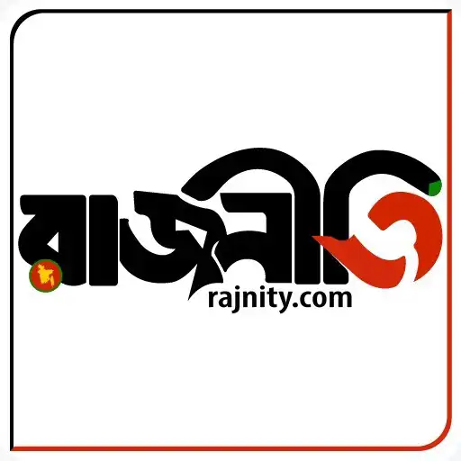 Play Rajnity APK Play Rajnity APK