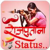 Free play online Rajputana Attitude Status APK Free play online Rajputana Attitude Status APK
