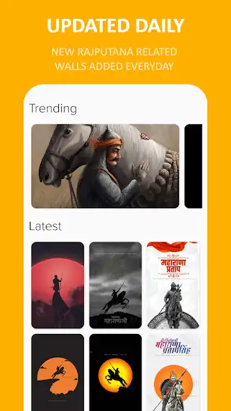 Play Rajputana Wallpapers  and enjoy Rajputana Wallpapers with UptoPlay