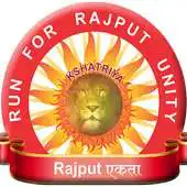 Free play online Rajput Ekta APK Free play online Rajput Ekta APK