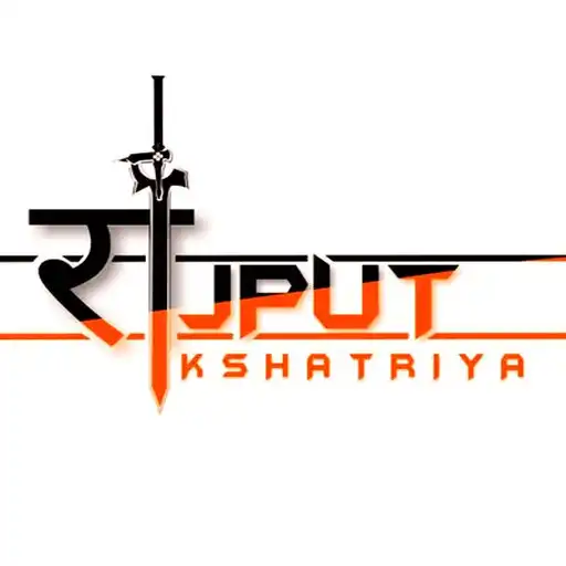 Play Rajput Kshatriya Status 2022 APK Play Rajput Kshatriya Status 2022 APK