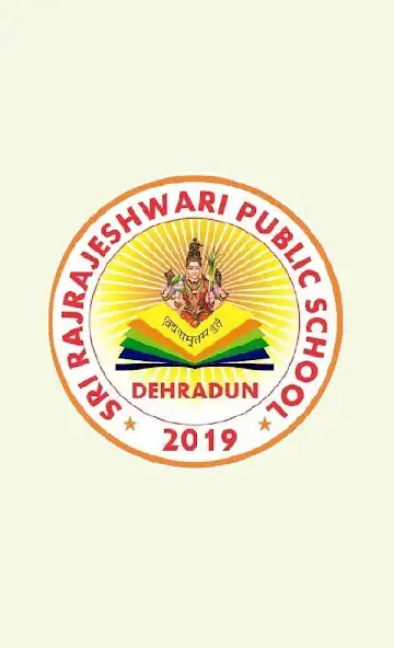 Play Raj Rajeshwari Public School as an online game online Raj Rajeshwari Public School with UptoPlay Play Raj Rajeshwari Public School as an online game Raj Rajeshwari Public School with UptoPlay