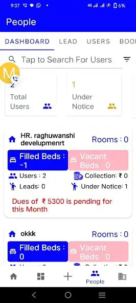 Play Rajshree Girls Hostel Admin as an online game Rajshree Girls Hostel Admin with UptoPlay