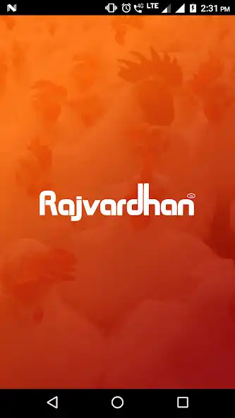 Play Rajvardhan Foods - Poultry App  and enjoy Rajvardhan Foods - Poultry App with UptoPlay