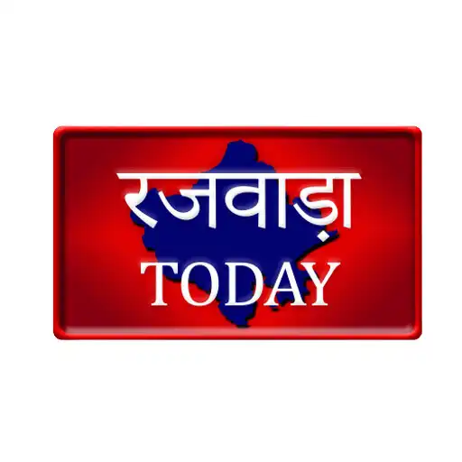 Play Rajwada Today APK