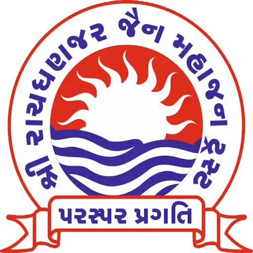 Play Rajwadi Raydhanjar APK