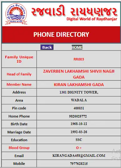 Play Rajwadi Raydhanjar as an online game online Rajwadi Raydhanjar with UptoPlay Play Rajwadi Raydhanjar as an online game Rajwadi Raydhanjar with UptoPlay