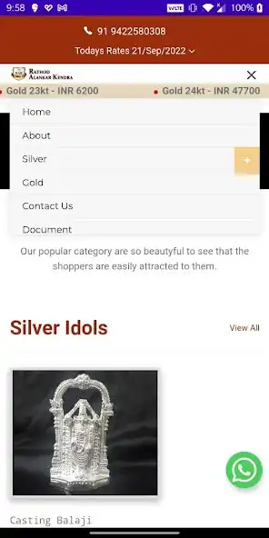 Play Rak100  and enjoy Rak100 with UptoPlay