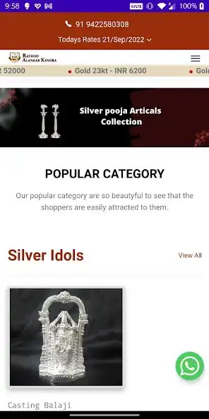 Play Rak100 as an online game Rak100 with UptoPlay