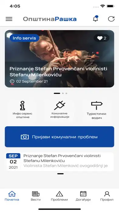 Play ー天空の癒しーRAKA as an online game ー天空の癒しーRAKA with UptoPlay